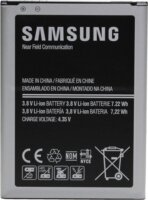 Samsung Galaxy Ace 4 LTE (SM-G357FZ) Telefon Akkumulátor 1900mAh