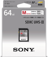 Sony 64GB SF64M SDXC UHS-II CL10 Memória Kártya