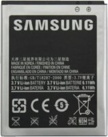 Samsung i9100 Galaxy S II gyári akkumulátor - Li-Ion 1650 mAh - EB-F1A2GBUC (csomagolás nélküli)